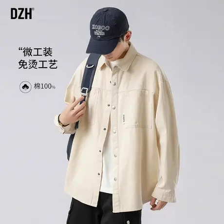 男生杏色衬衫男长袖高级感春季休闲衬衣外套潮牌2025新款上衣百搭图片