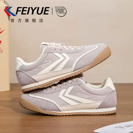 feiyue/飞跃女鞋德训鞋女2025夏季新款爆款休闲透气单鞋子阿甘鞋商品大图