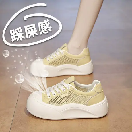 镂空网面休闲学生板鞋女2025新款新款透气网鞋34码运动小白鞋网眼图片