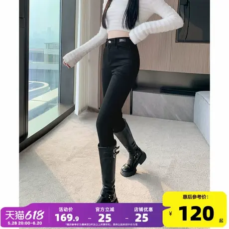 【热熔岩】唐狮25春秋新款女牛仔裤修身弹力显瘦黑色加绒小脚裤商品大图