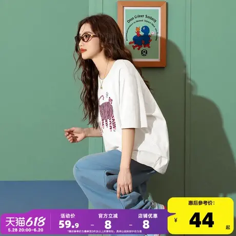 唐狮2025夏季短袖T恤女纯棉T恤女宽松休闲半袖上衣时尚百搭T恤px商品大图