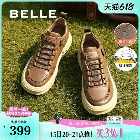 百丽男鞋套脚工装鞋休闲板鞋男冬新厚底加绒运动鞋A1693DM4商品大图