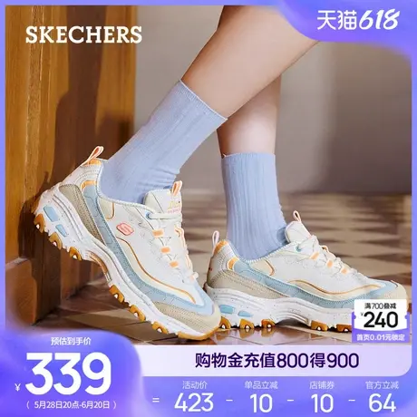 Skechers斯凯奇星空熊|夏女鞋厚底增高运动休闲鞋潮流百搭老爹鞋商品大图