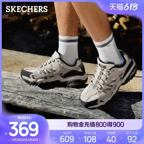 斯凯奇醒山鞋|2025年新款男鞋夏季徒步户外鞋厚底缓震休闲运动鞋商品大图
