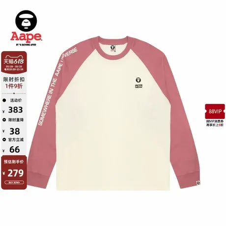 Aape旗舰店男装春秋猿人徽章字母印花撞色插肩长袖T恤1541XXN商品大图