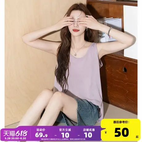 唐狮2025新款夏季女背心圆领下摆开叉打底女士紫色外穿无袖上衣图片
