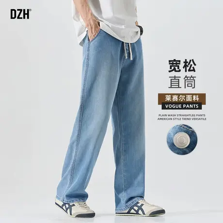 男士直筒宽松莱赛尔牛仔裤男款夏外穿2025新款休闲长裤薄款裤子男商品大图