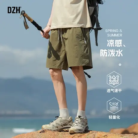 男士绿色轻薄速干短裤男款夏薄款工装裤子沙滩裤户外运动五分裤男商品大图