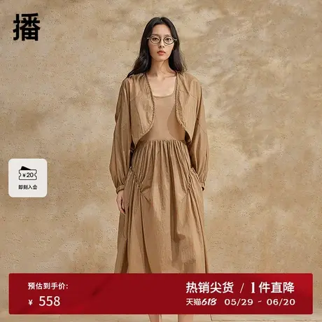 播气质连衣裙女商场同款2024夏新款中长款法式茶歇裙BDR2LD0802图片