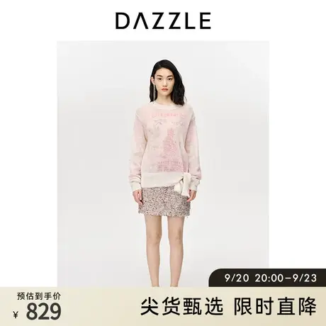 DAZZLE地素 奥莱春季梦幻马海毛虎年生肖针织衫毛衣女商品大图