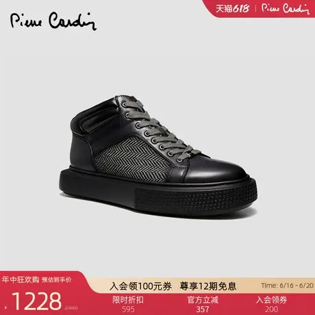 皮尔卡丹男鞋真皮潮流百搭系带皮革拼接织物高帮圆头撞色休闲鞋男图片