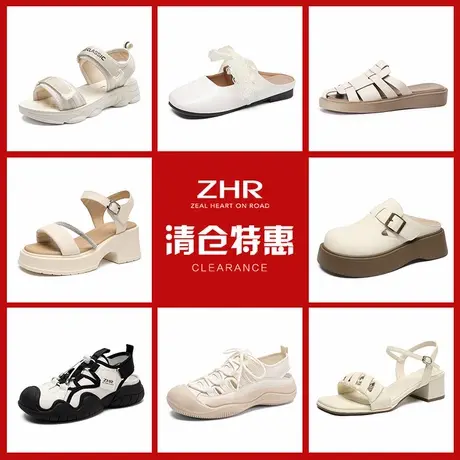 ZHR时装凉鞋女2025夏季百搭轻便平底凉拖通勤增高软底女鞋福利价商品大图