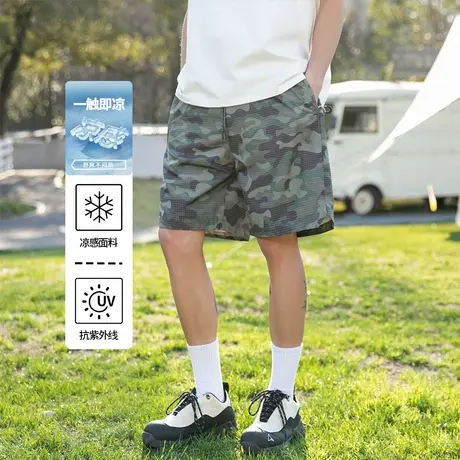木林森美式迷彩工装短裤男夏季凉感痞帅宽松直筒休闲运动五分裤商品大图