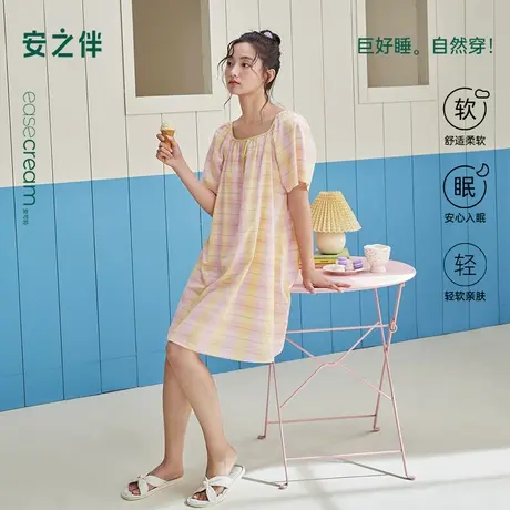 安之伴梭织棉睡裙女夏季2025新款休闲纯棉睡衣格子可外穿家居服商品大图