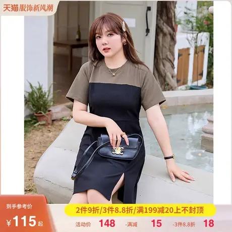 大码女装针织t恤裙2023年夏装新款休闲宽松收腰显瘦胖妹妹连衣裙图片