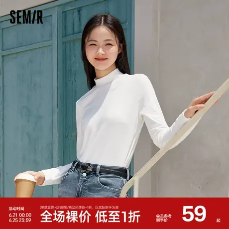 森马长袖T恤女半高领修身磨毛上衣气质百搭冬季基础款打底衫简约图片