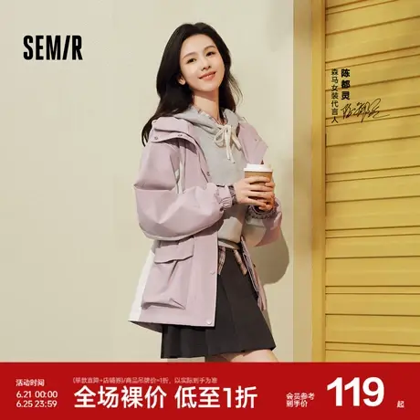 森马卫衣女短款基础款慵懒风套头衫百搭秋季简约落肩宽松连帽衣服图片