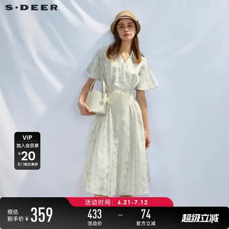 sdeer圣迪奥夏季女装绣花收腰吊带两件套衬衫连衣裙S232Z12L3商品大图