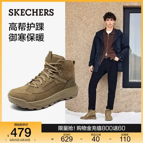 Skechers斯凯奇冬季男鞋复古高帮鞋厚底舒适百搭休闲户外鞋大黄靴商品大图