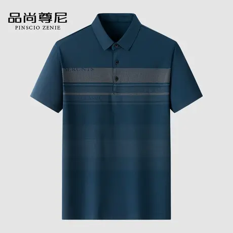 【高弹透气】渐变色字母印花POLO衫男士短袖T恤23夏季新款爸爸装商品大图