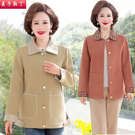 妈妈秋装外套2023新款洋气阔太太厚上衣服小个子奶奶中老年人女装商品大图