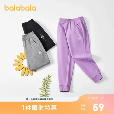 巴拉巴拉童装裤子春装新款儿童运动裤中大童女童休闲长裤时尚商品大图
