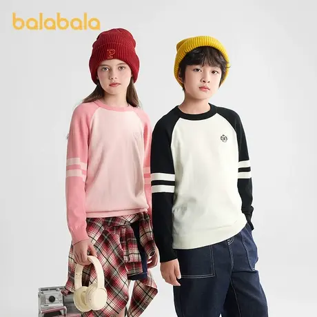 巴拉巴拉balaone童装儿童毛衣男童2025新款春秋女套头毛衫亲子款图片
