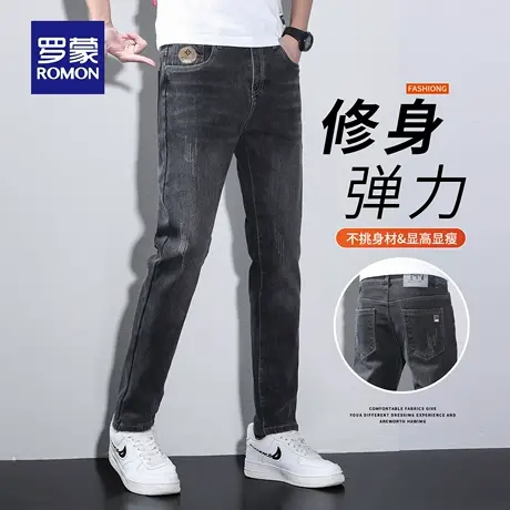 罗蒙秋冬季男士牛仔裤秋季直筒商务休闲裤修身百搭弹力小脚裤N1Z图片