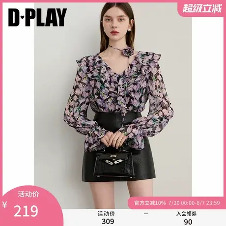 DPLAY2025秋季新款紫色雪纺衫女印花荷叶边花朵飘带设计长袖上衣商品大图