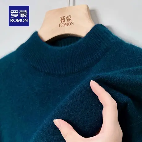罗蒙男士商务休闲半高领针织衫2025秋季新款百搭上衣简约宽松毛衣图片