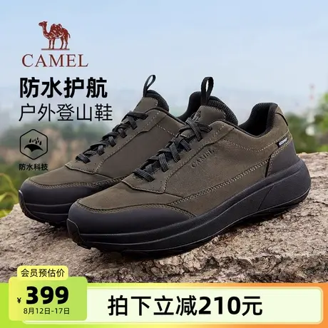 骆驼男鞋2025秋季新款软弹舒适休闲运动鞋增高城市户外徒步登山鞋商品大图