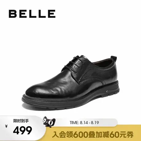 百丽男士通勤休闲商务正装皮鞋男2025冬季新款牛革结婚鞋L6013DM5商品大图