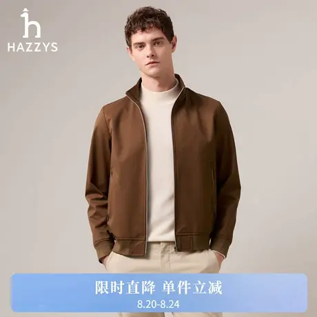 【商场同款】HAZZYS哈吉斯2025秋季新品男装夹克休闲立领外套上衣商品大图