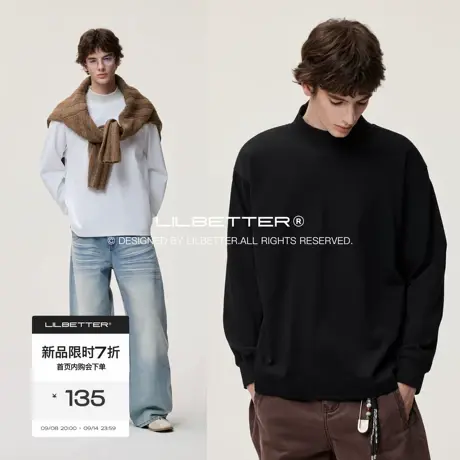 Lilbetter重磅半高领莱赛尔天丝长袖T恤2025秋慵懒宽松廓形打底衫商品大图