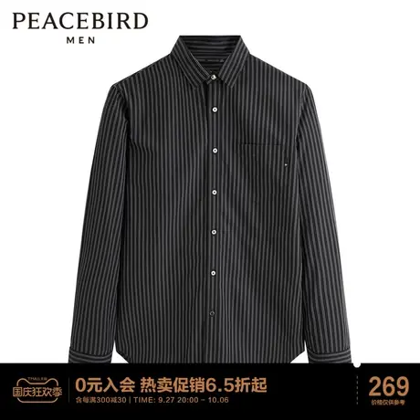 太平鸟男装  衬衫秋冬长袖男时尚休闲衬衣商品大图