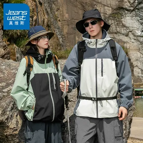 N5真维斯冲锋衣外套男2025新款秋季美式户外情侣装秋冬季连帽夹克商品大图