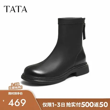 TATA他她靴子女2025黑色时装靴法式切尔西靴厚底复古短靴CE701DZ5商品大图