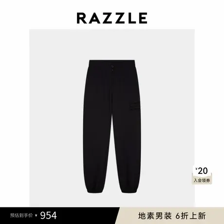RAZZLE地素男装黑色2025春季立体拼接长裤商品大图