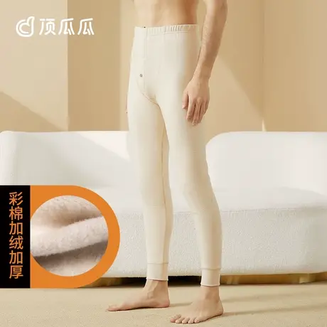 顶瓜瓜2023年男士保暖裤彩棉加绒加厚纯棉秋裤棉裤中老年商品大图