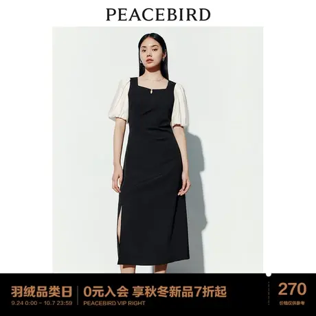太平鸟 2023年秋季新款法式气质长款连衣裙方领泡泡袖小黑裙女图片