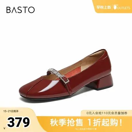 百思图2025秋季新款商场同款玛丽珍鞋时尚通勤粗跟女单鞋RD21TCQ5商品大图