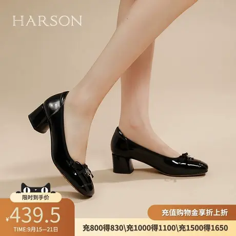 哈森女鞋2025春秋新款方头粗跟单鞋蝴蝶结漆皮通勤鞋HWS250122商品大图