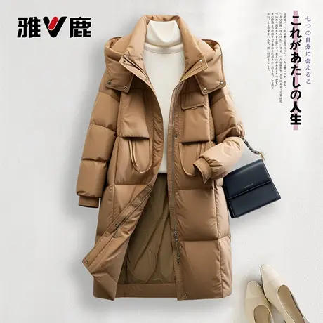 雅鹿官方冬季女士泡芙羽绒服2025新款外套防寒保暖正品加厚羽绒服图片