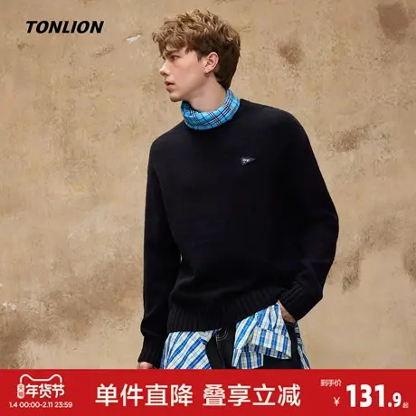 唐狮2026秋冬季毛衣男圆领套头设计感简约时尚慵懒风高级感毛线衫图片