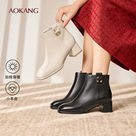 奥康 女鞋2025冬季新款真皮短靴中年妈妈皮鞋靴子粗跟高跟鞋女款图片