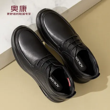 奥康 男鞋冬季保暖加绒棉鞋男真皮男士高帮商务休闲鞋爸爸鞋N商品大图