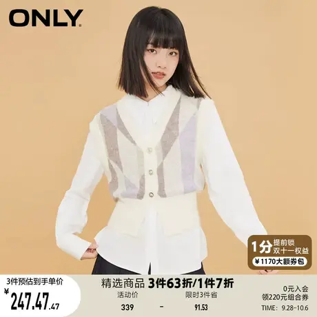【买4免1】ONLY奥莱夏季甜美宽松长袖V领马甲衬衫两件套女商品大图