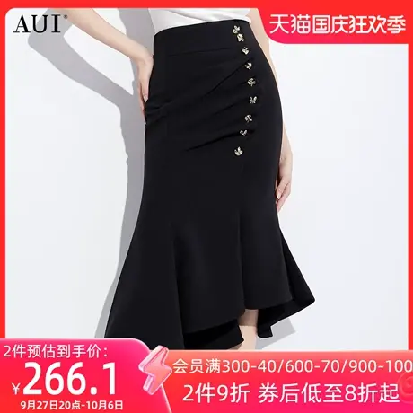 AUI黑色御姐气质修身包臀半身裙女2023夏新款性感高腰鱼尾中长裙图片