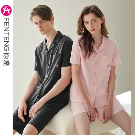 芬腾情侣睡衣夏短袖女开衫纯棉青年大码宽松休闲薄款男家居服套装商品大图