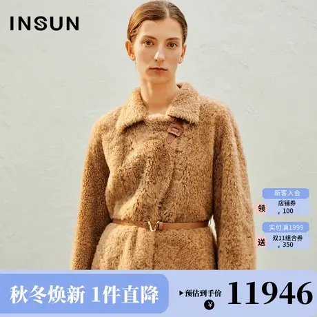 恩裳2023秋款新款西装翻驳领设计绵羊皮风衣式皮衣外套商品大图